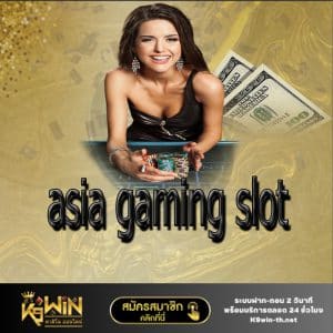 asia gaming slot