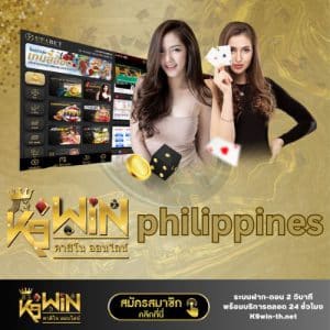 k9win philippines