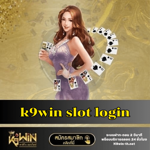 k9win slot login-k9win slot login